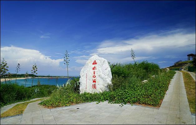 Dreamily Fish B&B 마공 외부 사진